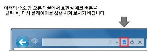 ScreenHunter_14516 Nov. 27 15.30.jpg