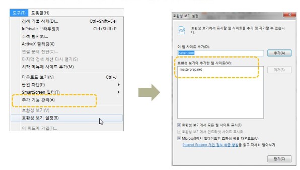 ScreenHunter_14517 Nov. 27 15.31.jpg