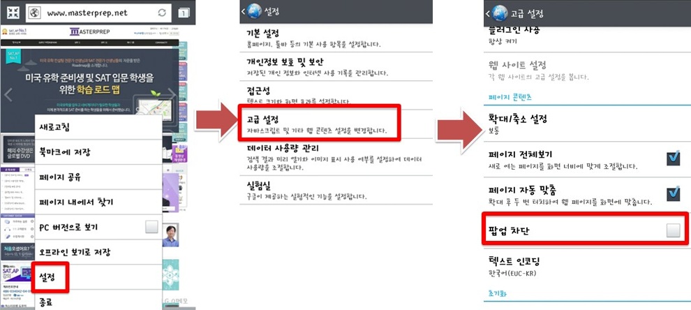 ScreenHunter_1348 Feb. 05 10-horz.jpg