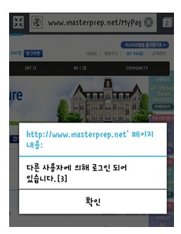 ScreenHunter_1329 Jan. 27 11.27.jpg