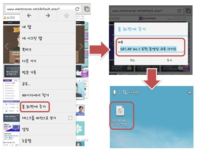 ScreenHunter_1329 Jan. 27 11.31.jpg