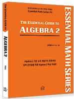 Precalculus