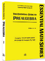 Algebra 1