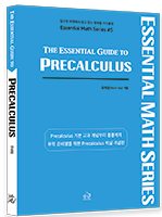 AP Precalculus