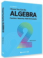 Liz Ki Algebra 2 교재 표지