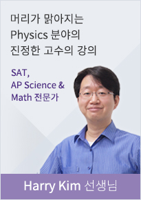 강사 이미지