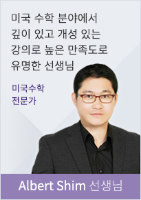 강사 이미지