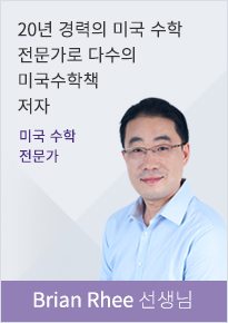 강사 이미지