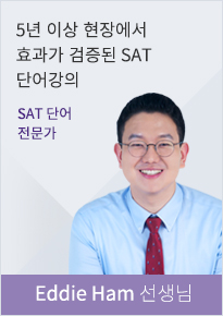 강사 이미지