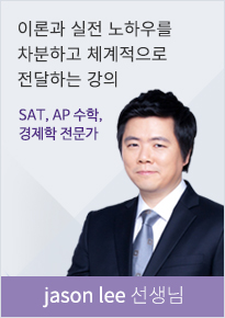 강사 이미지