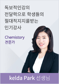 강사 이미지