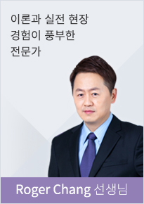강사 이미지