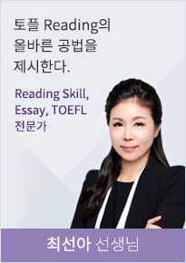 강사 이미지