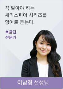 강사 이미지