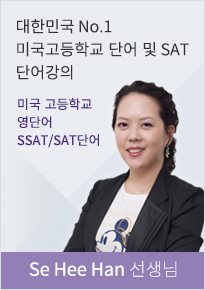 강사 이미지