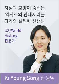 강사 이미지