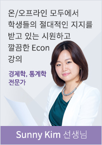 강사 이미지