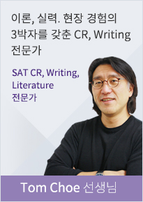 강사 이미지